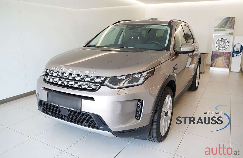 2023' Land Rover Discovery Sport photo #1
