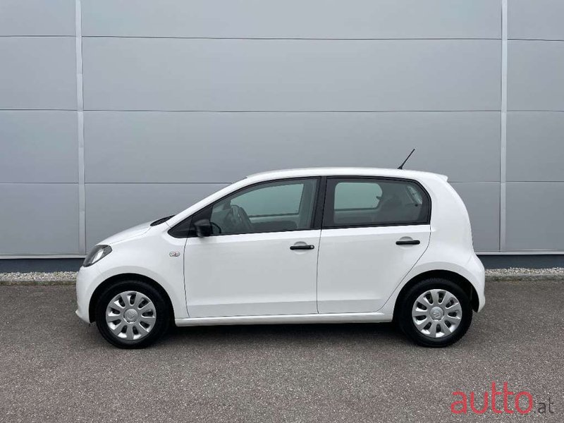 2015' Skoda Citigo photo #3