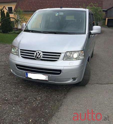 2006' Volkswagen Multivan photo #1