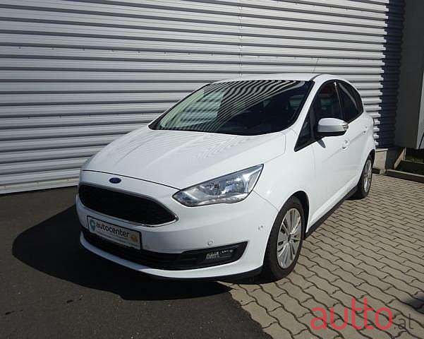2017' Ford C-MAX photo #1