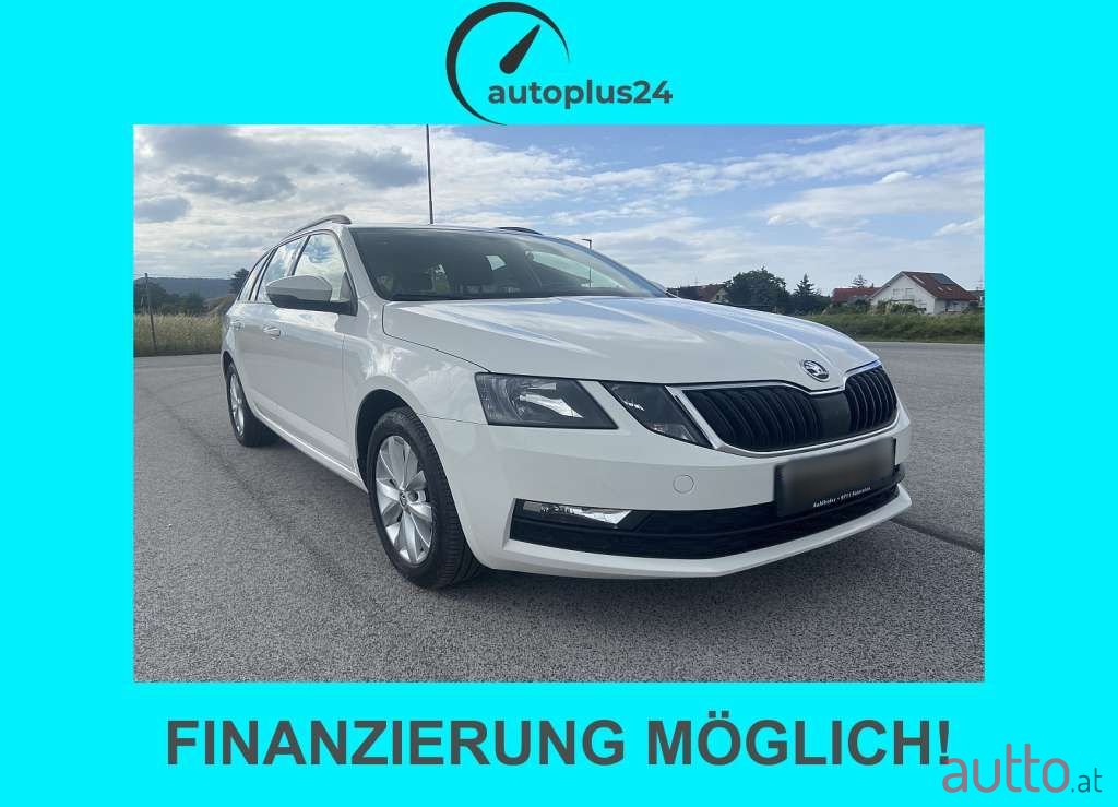 2018' Skoda Octavia photo #1