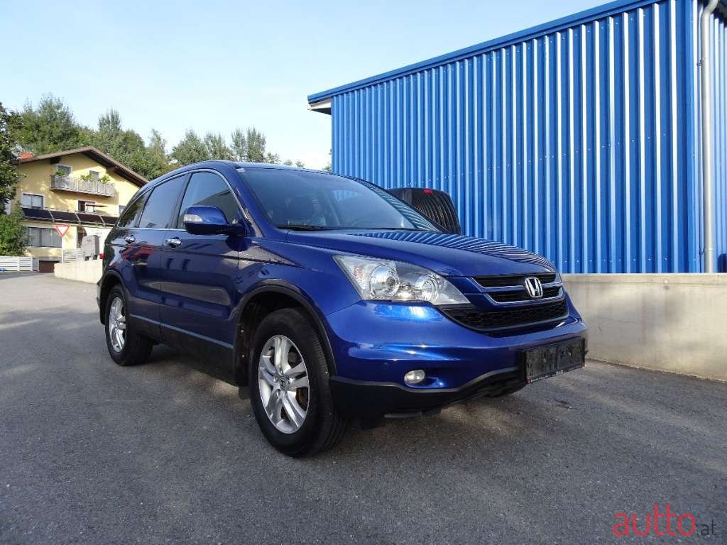 2013' Honda CR-V photo #2