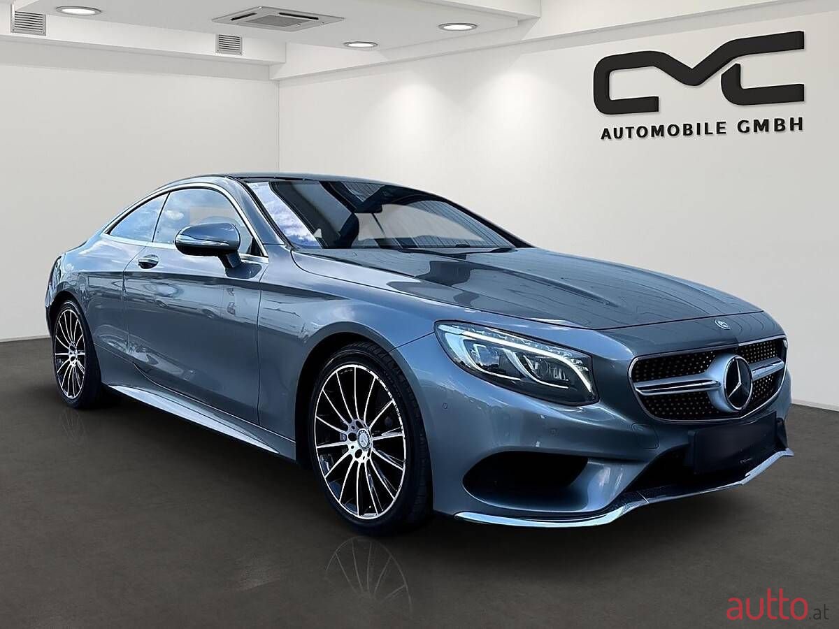 2016' Mercedes-Benz S-Klasse photo #2