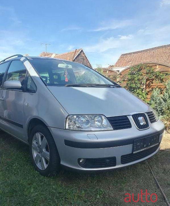 2003' SEAT Alhambra photo #2