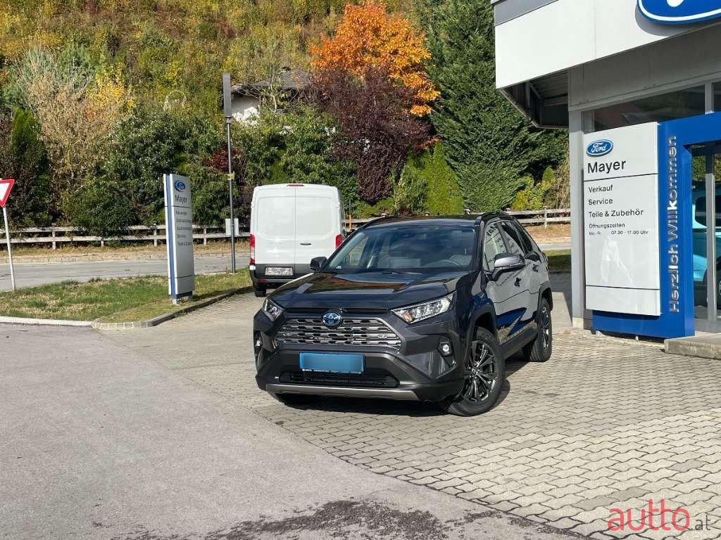 2023' Toyota RAV4 photo #1