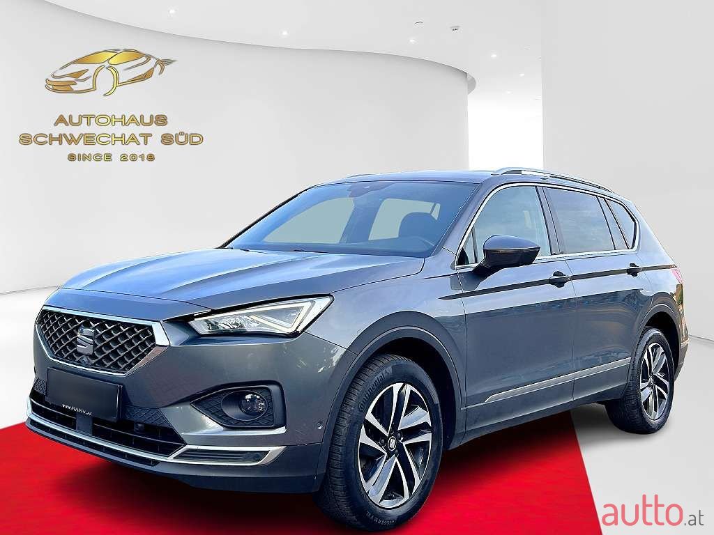 2019' SEAT Tarraco photo #4