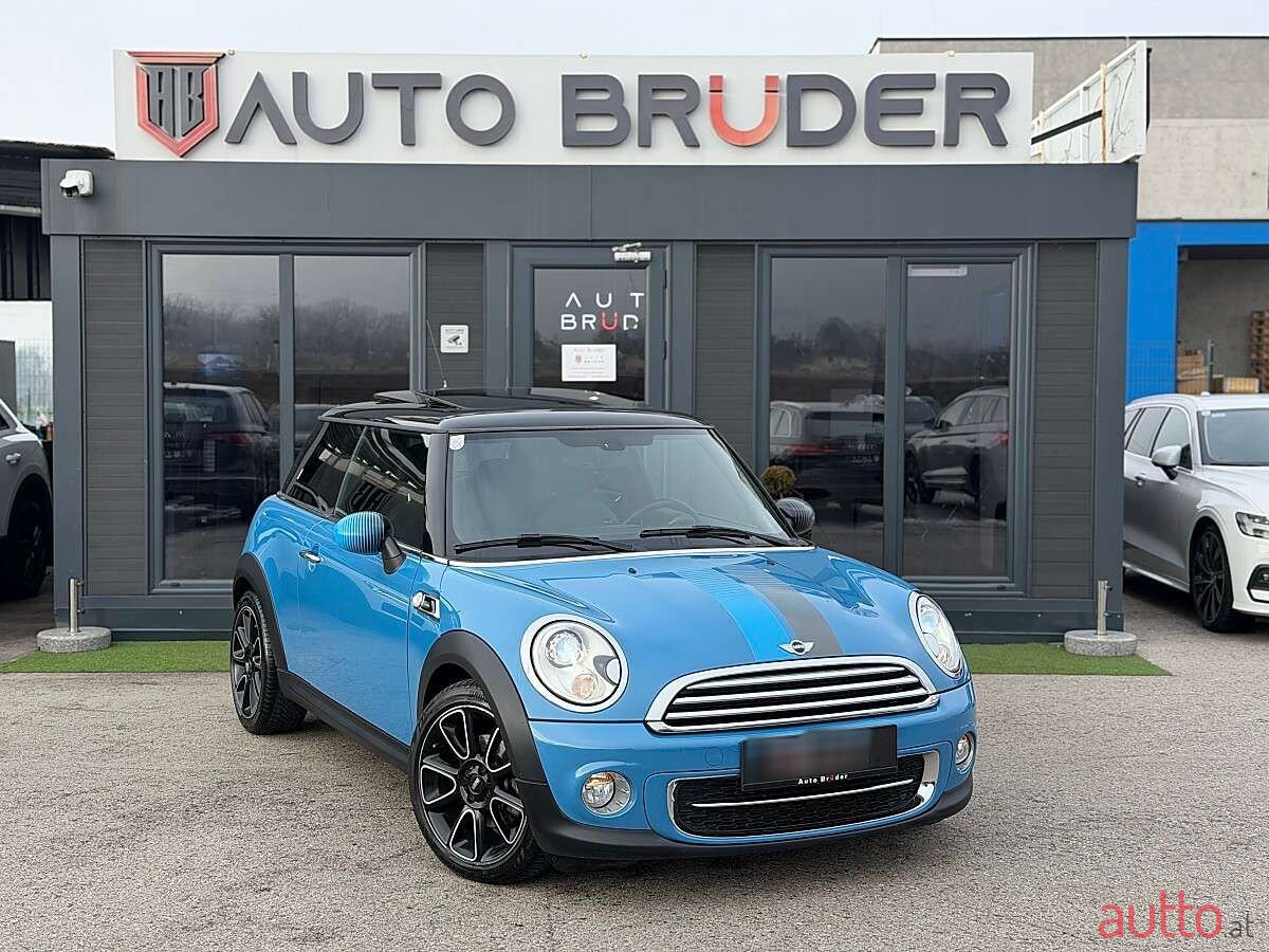 2013' MINI Cooper photo #2