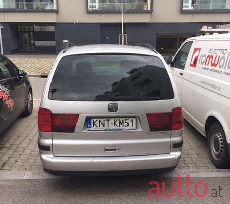 2005' SEAT Alhambra photo #2