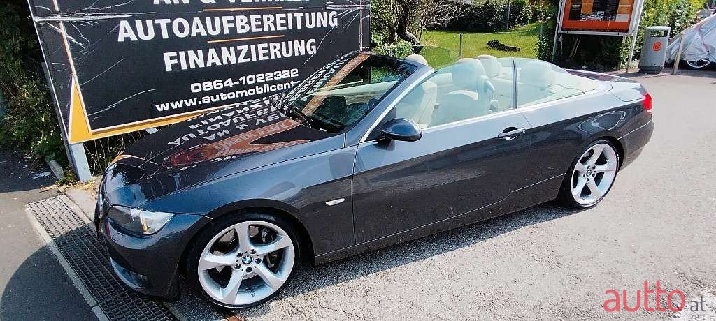 2007' BMW 3Er-Reihe photo #5
