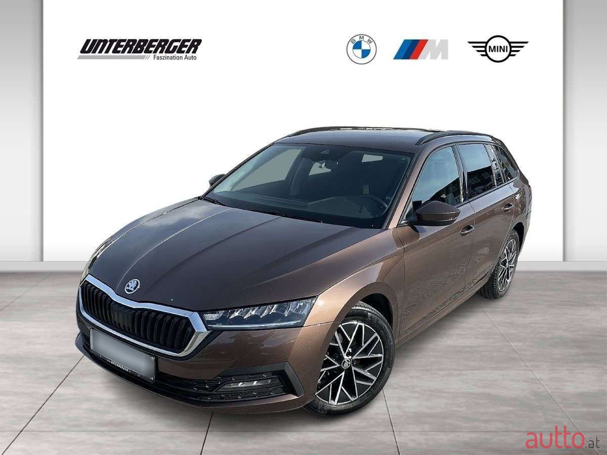2021' Skoda Octavia photo #1