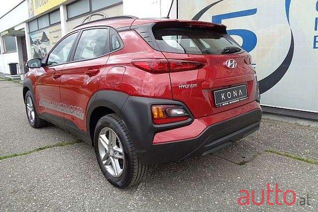 2019' Hyundai Kona photo #1
