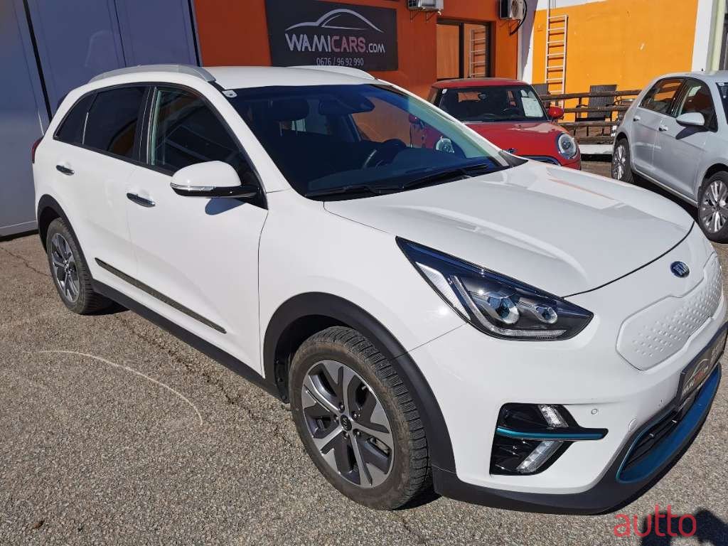 2020' Kia Niro photo #2
