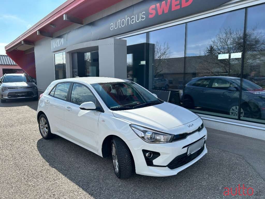 2022' Kia Rio photo #1