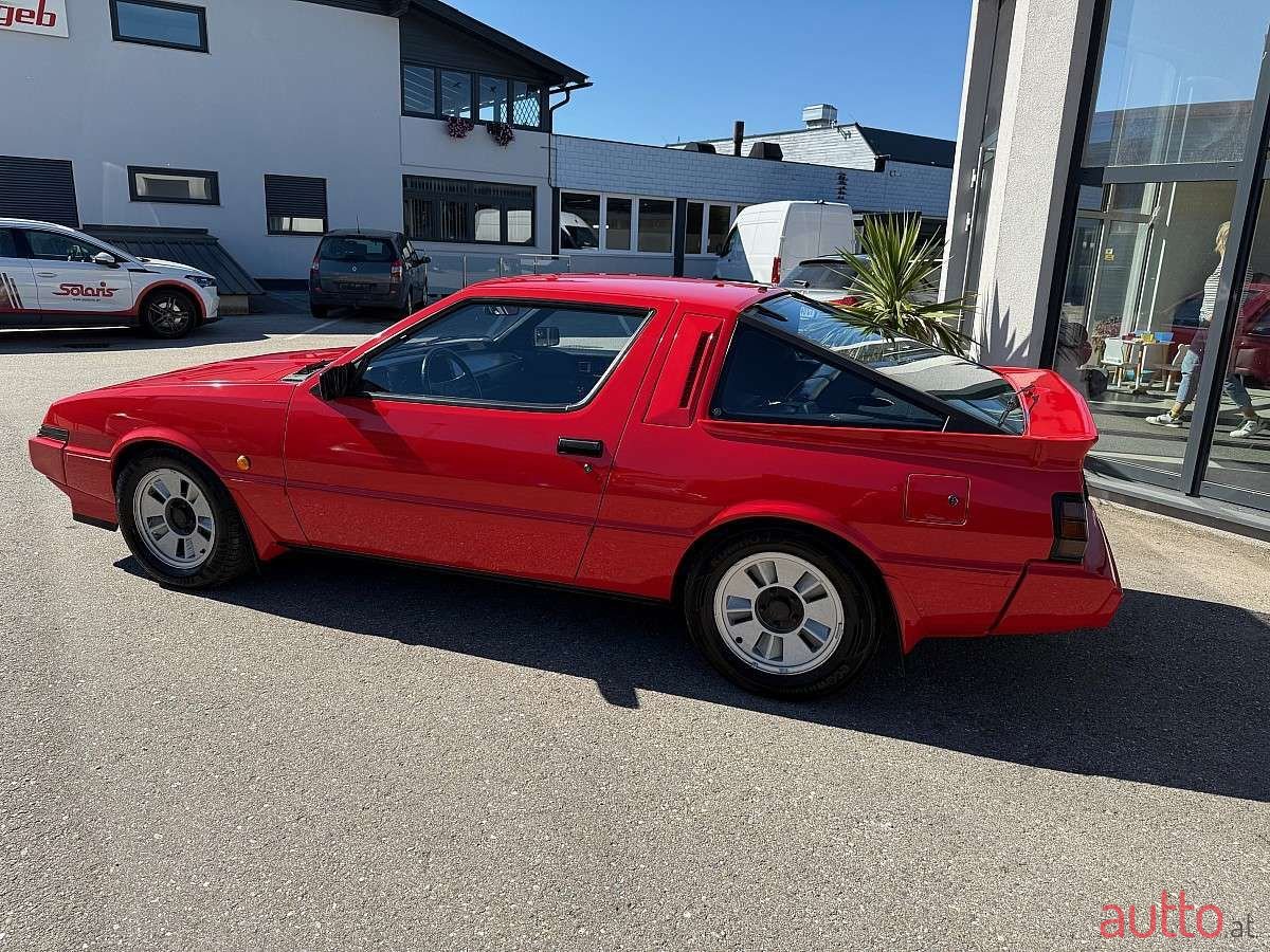 1987' Mitsubishi Starion photo #5