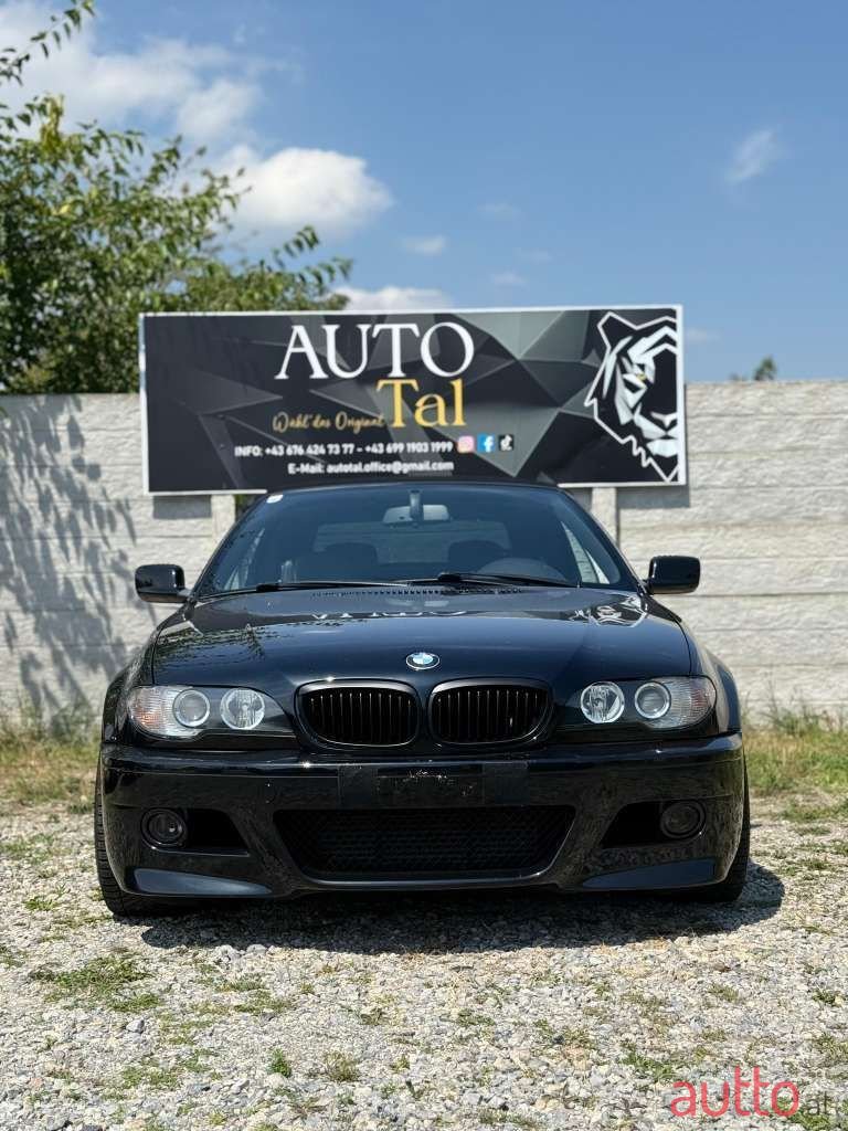 2005' BMW 3Er-Reihe photo #1
