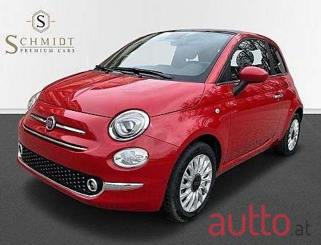 2024' Fiat 500 photo #1