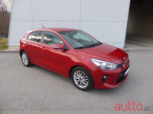 2017' Kia Rio photo #5