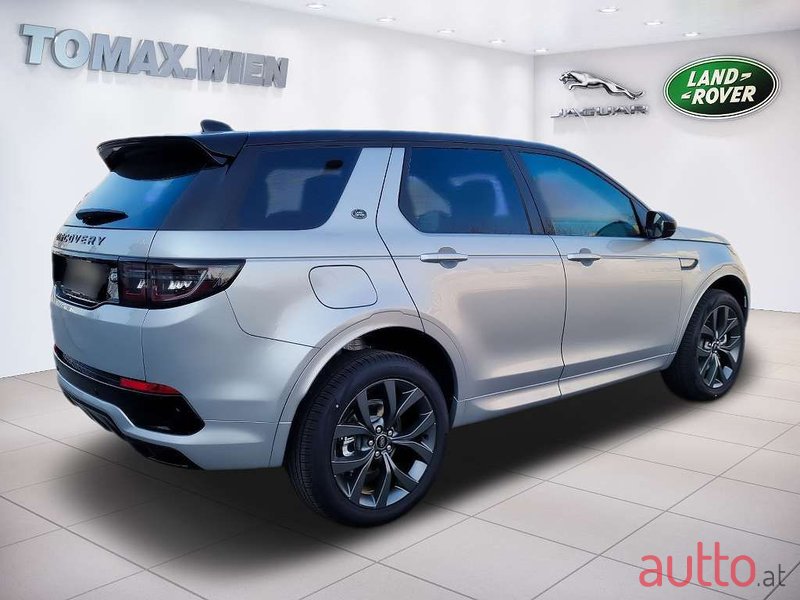 2022' Land Rover Discovery Sport photo #5
