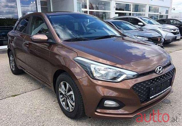 2020' Hyundai i20 photo #1
