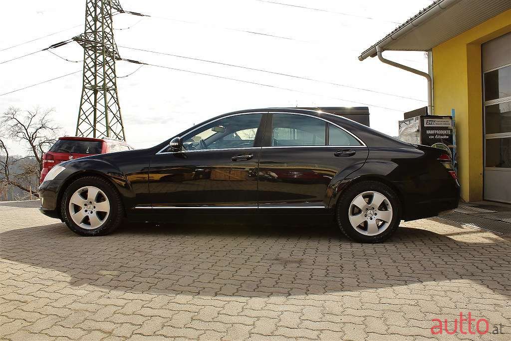 2007' Mercedes-Benz S-Klasse photo #2