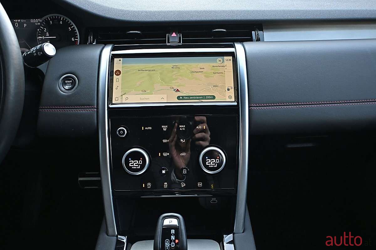 2023' Land Rover Discovery Sport photo #5