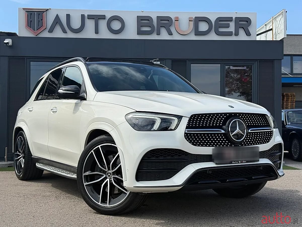 2019' Mercedes-Benz Gle-Klasse photo #4