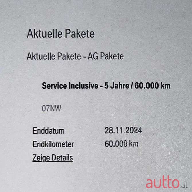 2019' BMW i3 photo #6