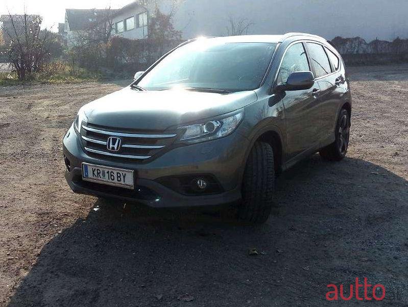 2013' Honda CR-V photo #1