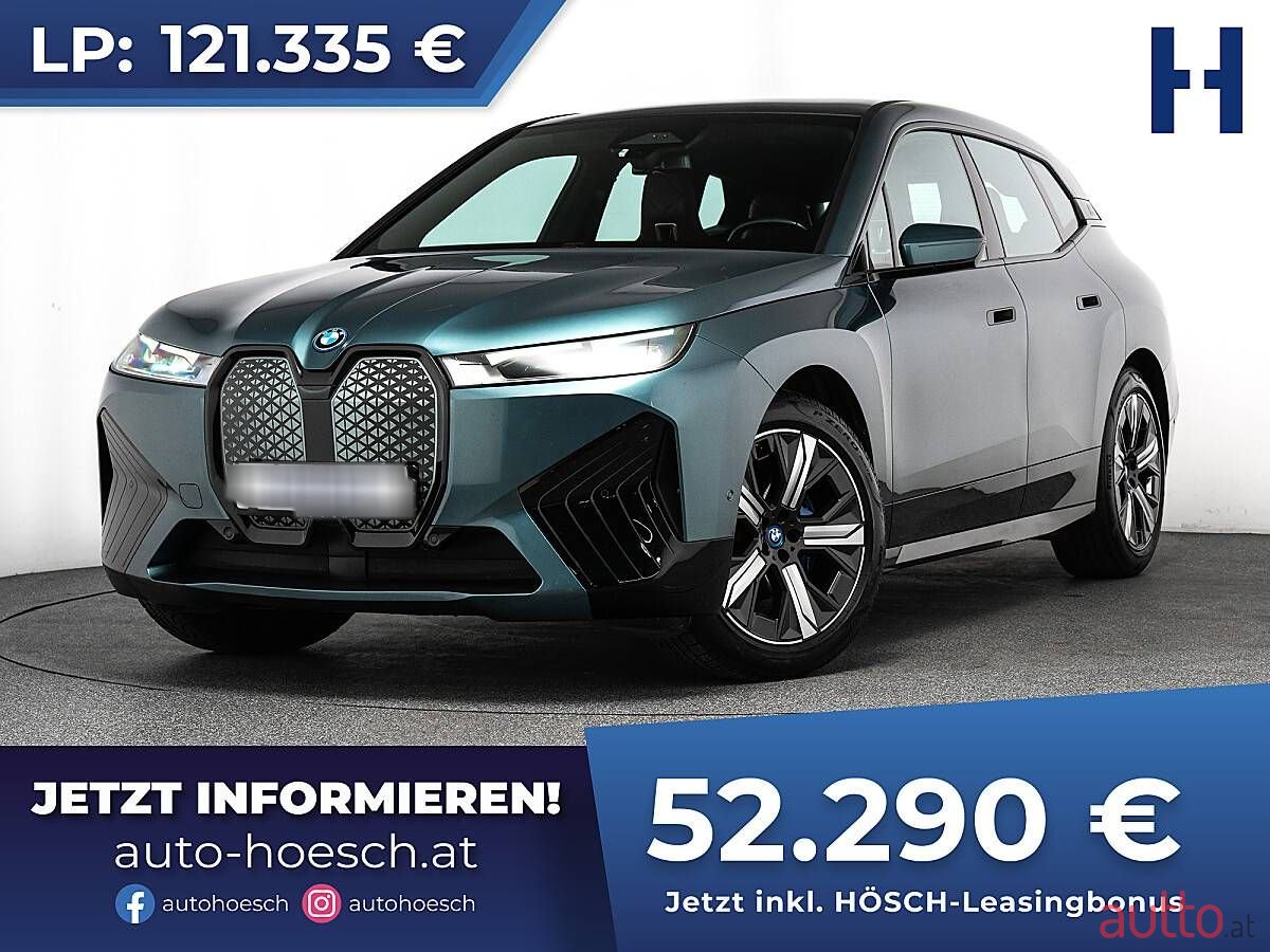 2022' BMW iX photo #1