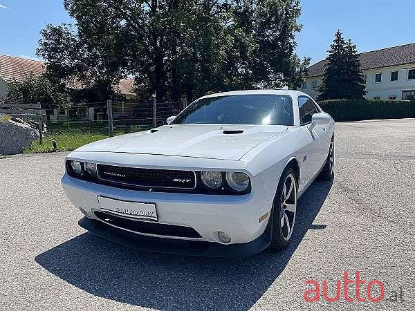 2012' Dodge Challenger photo #2