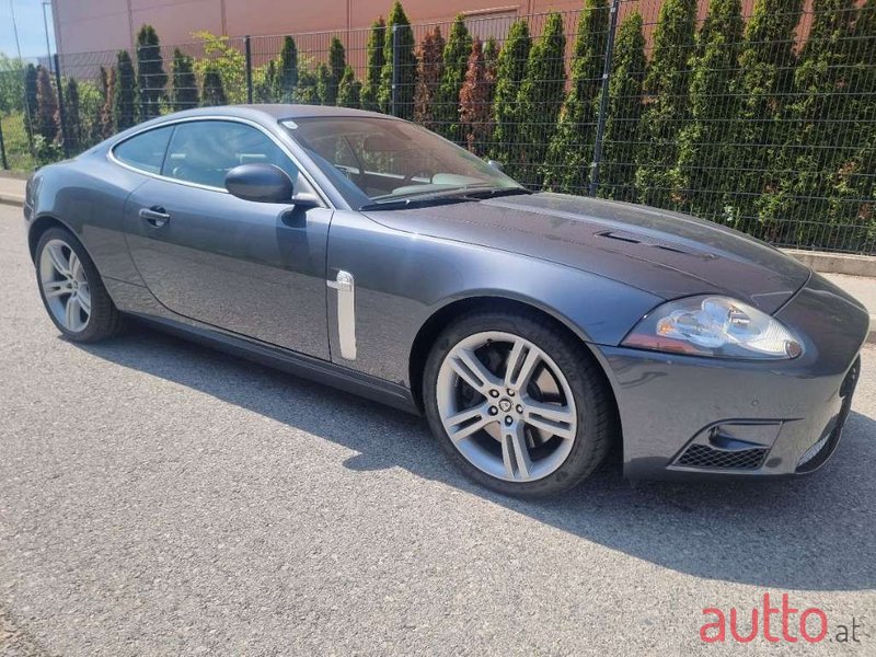 2007' Jaguar XKR photo #3