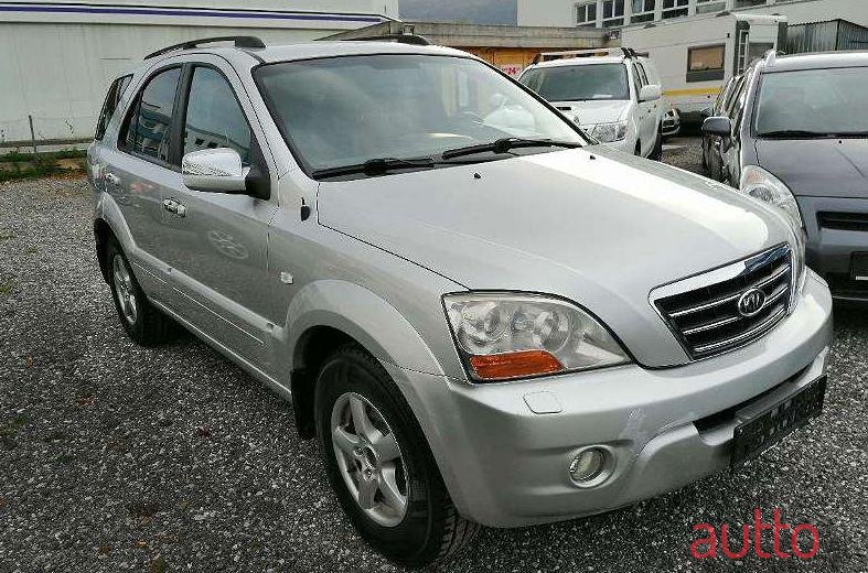 2008' Kia Sorento photo #1