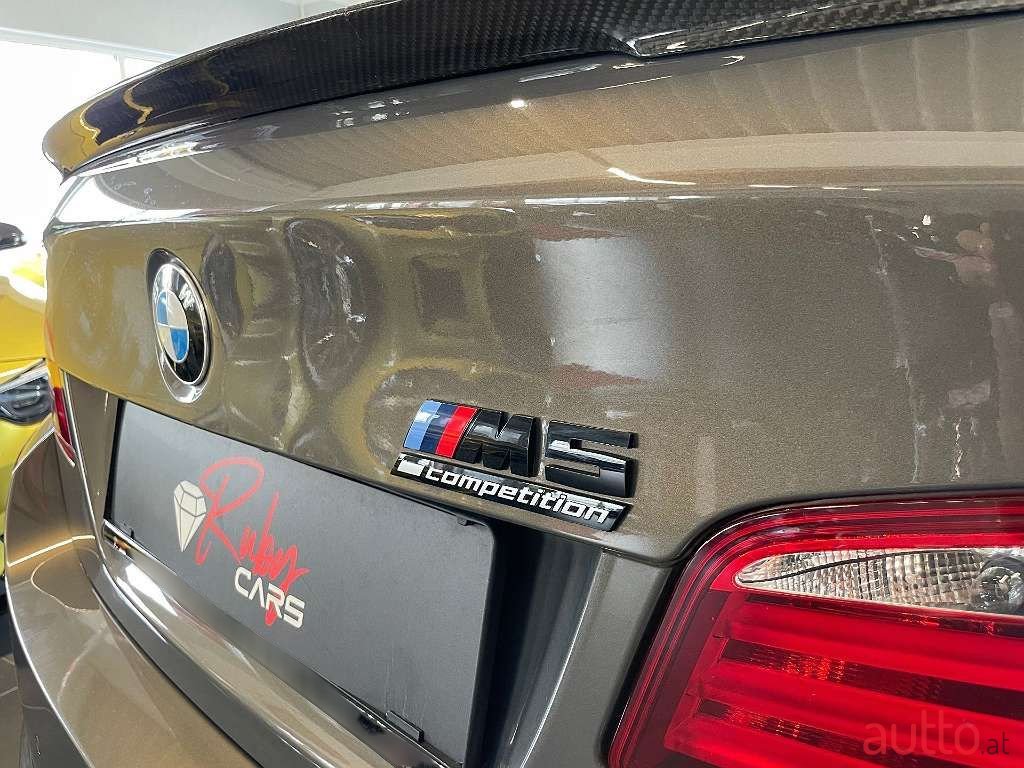 2011' BMW 5Er-Reihe photo #1