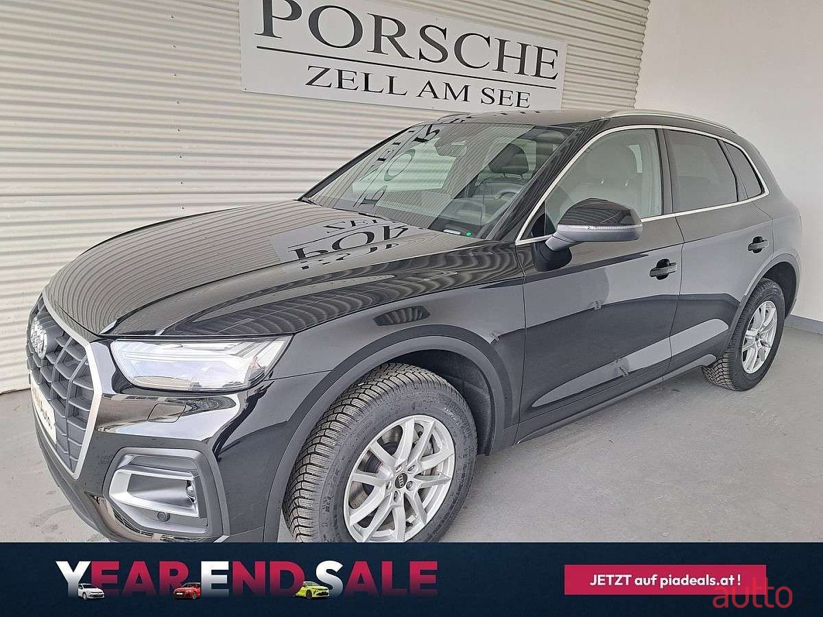 2024' Audi Q5 photo #1