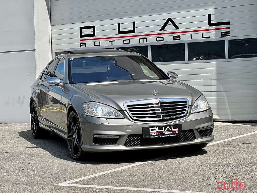 2007' Mercedes-Benz S-Klasse photo #2